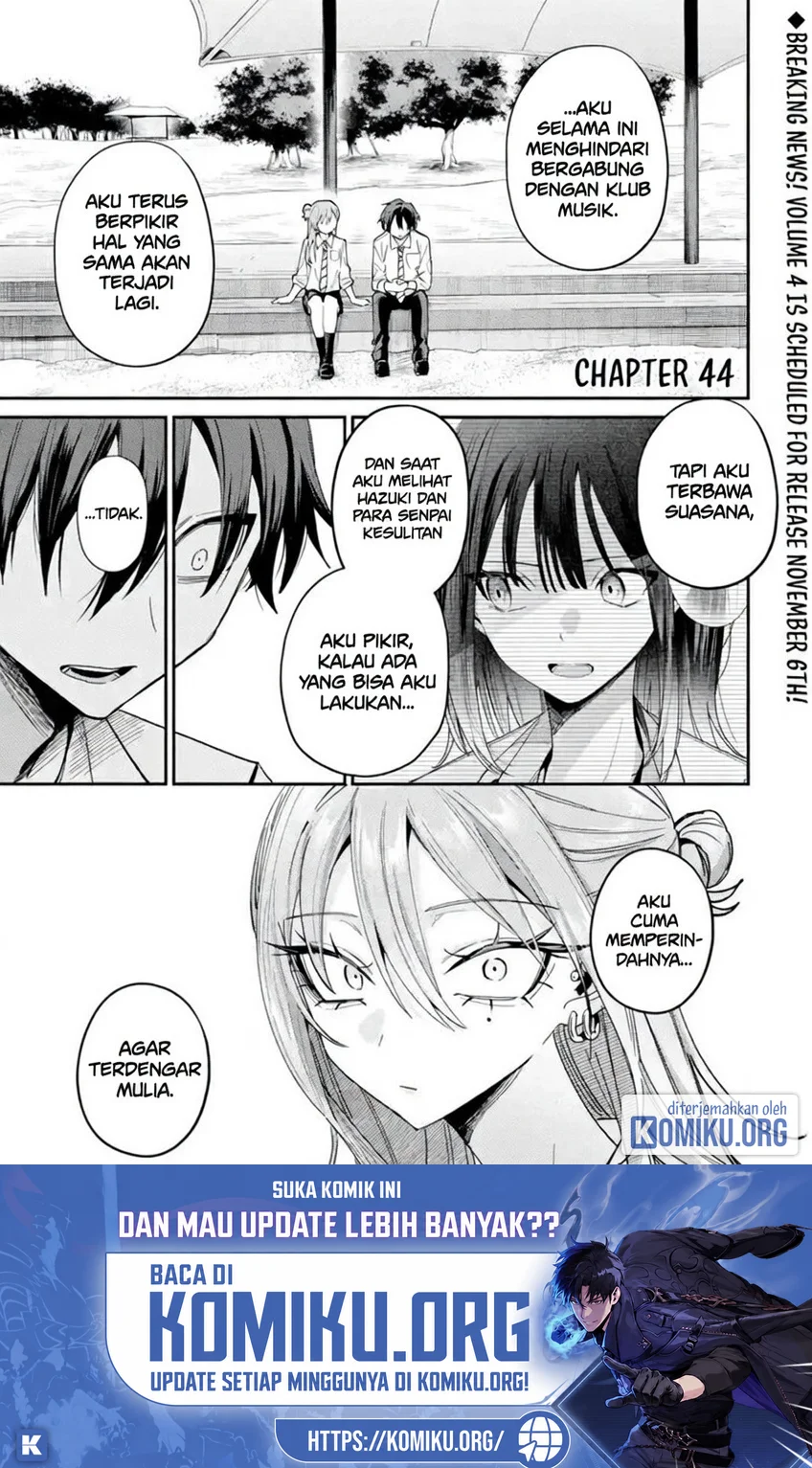Manga Haimiya-senpai wa Kowakute Kawaii Chapter 44 gambar 2