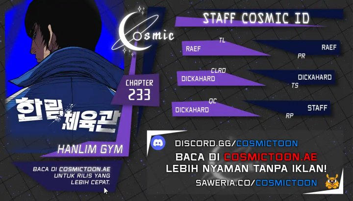 Komik Hallym Gymnasium Chapter 233 gambar 1