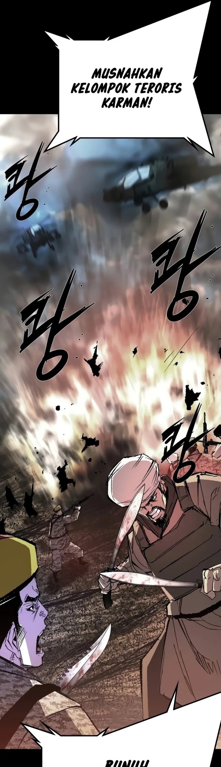 Manhwa Hallym Gymnasium Chapter 240 gambar 2