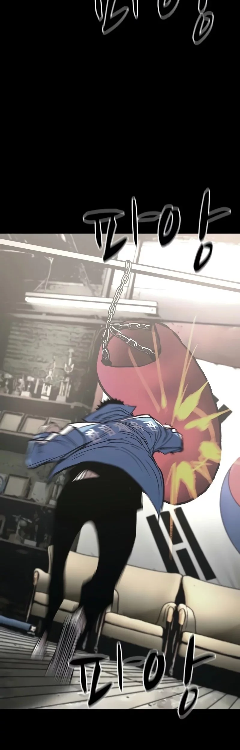 Manhwa Hallym Gymnasium Chapter 244 gambar 2
