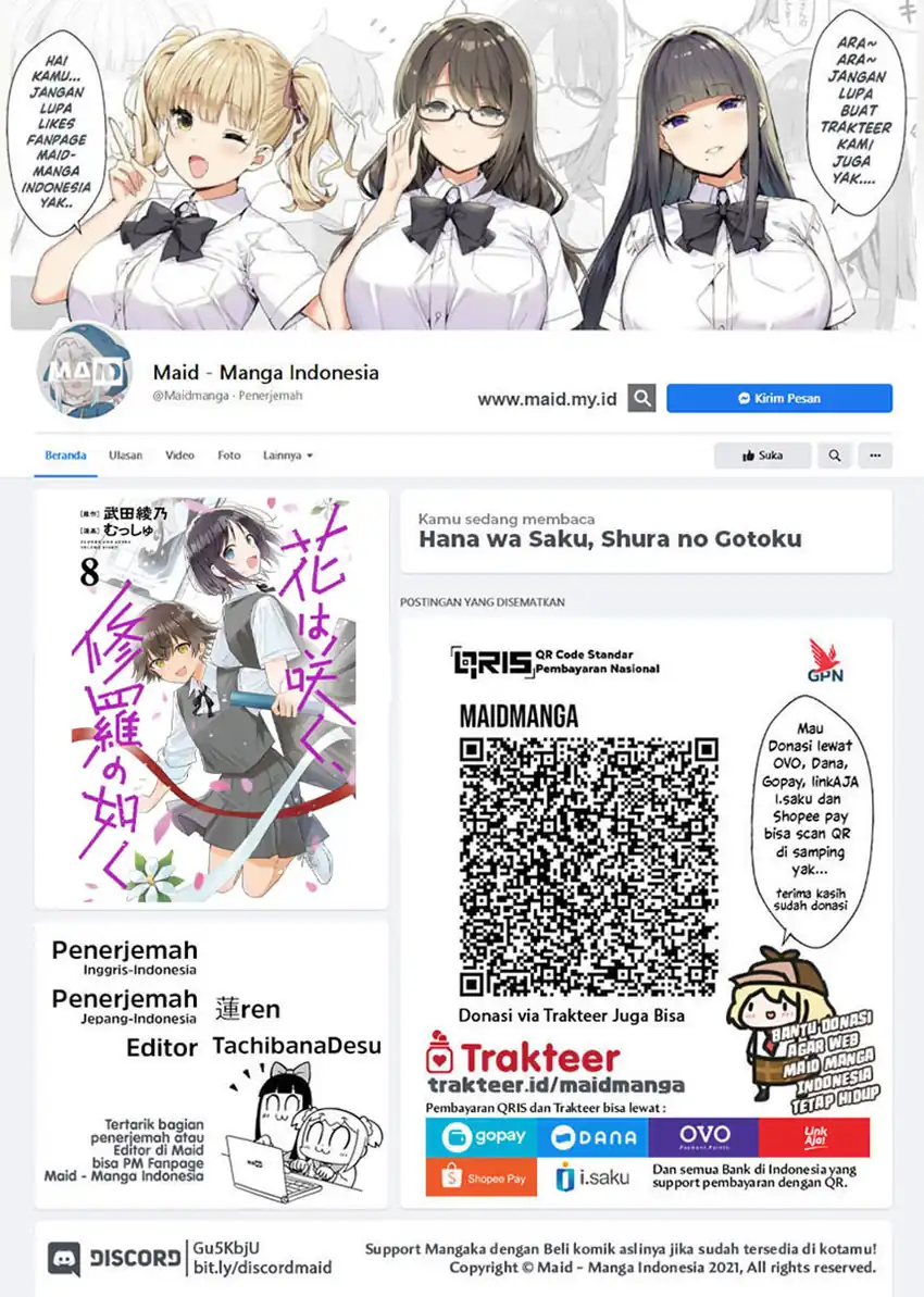 Manga Hana wa Saku, Shura no Gotoku Chapter 34 gambar 2