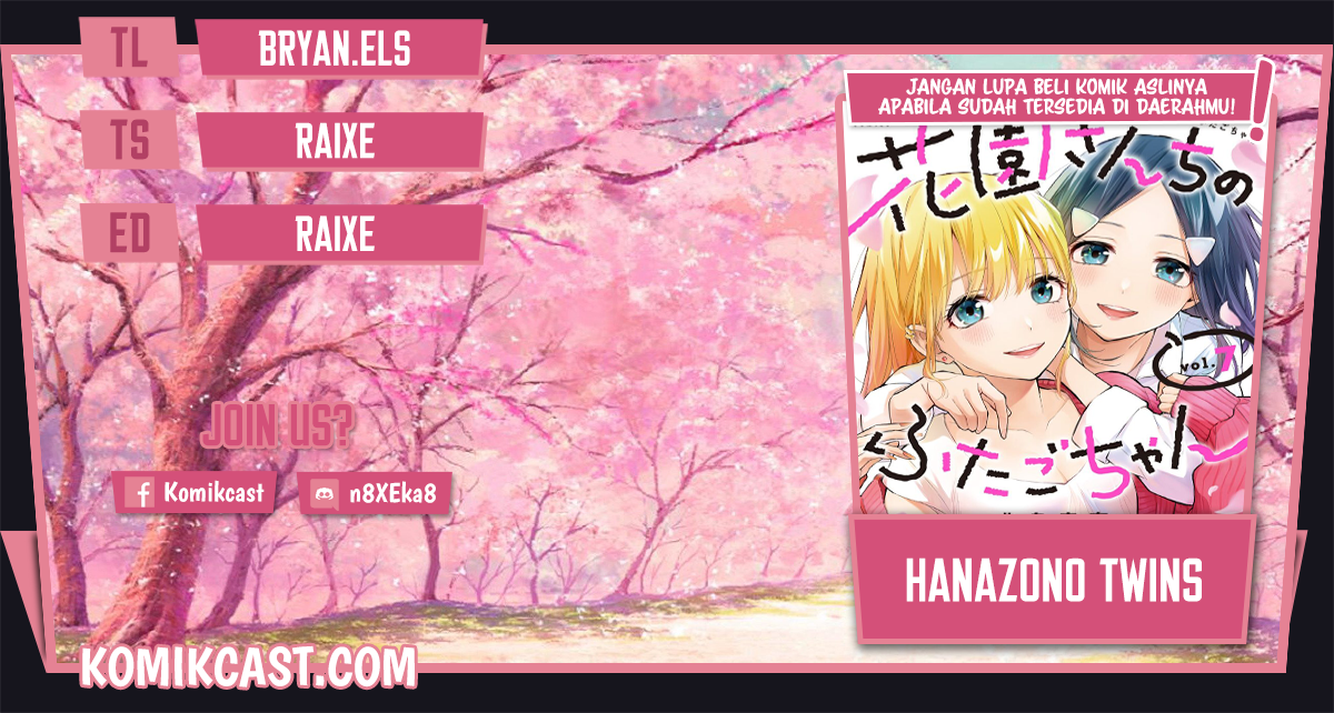 Komik Hanazono Twins Chapter 73 gambar 1