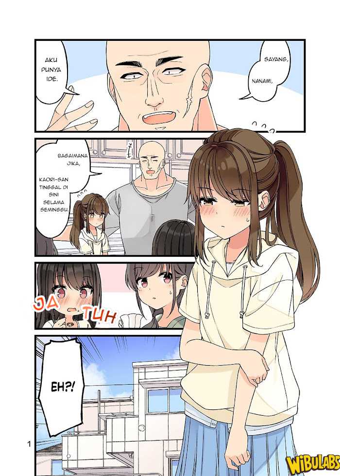 Manga Hanging Out with a Gamer Girl Chapter 154.5 gambar 2
