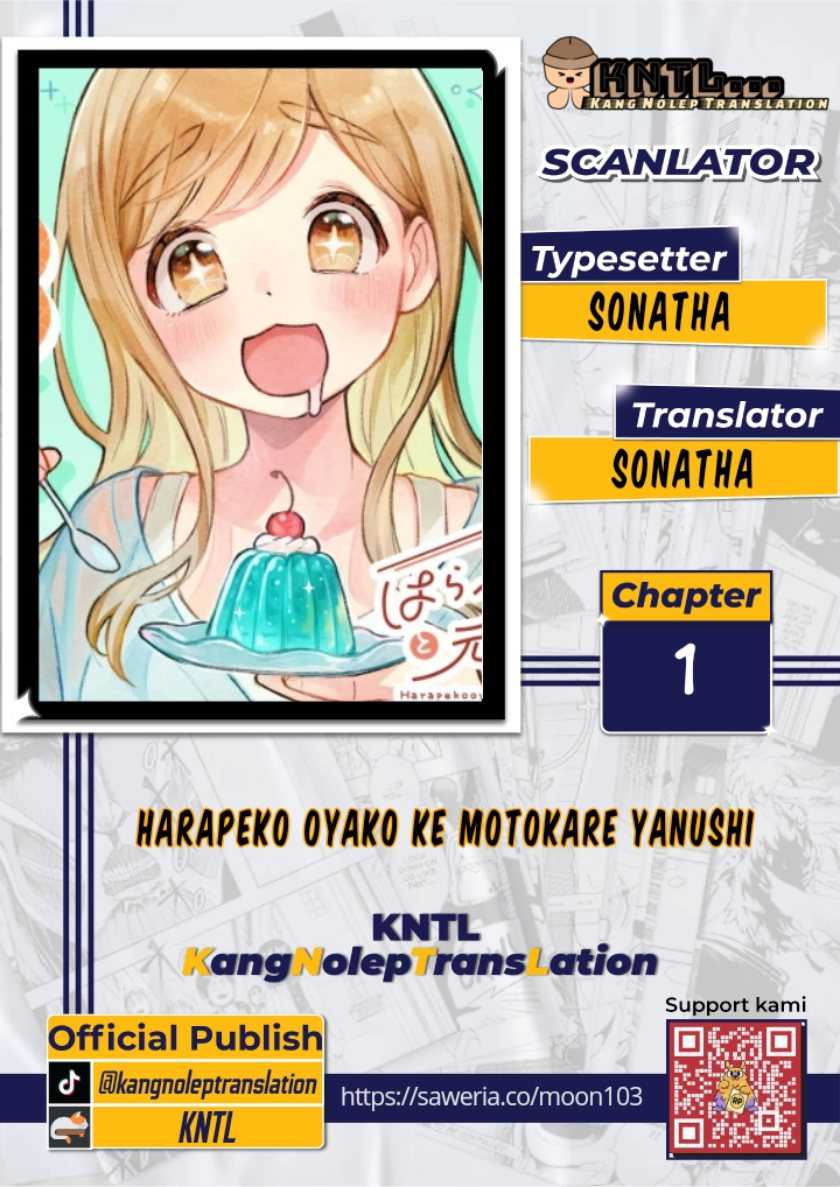 Komik Harapeko Oyako to Motokare Yanushi Chapter 1 gambar 1