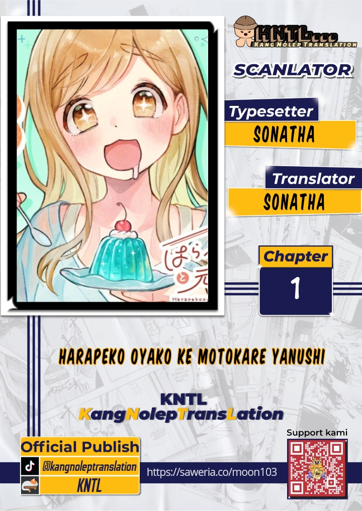 Komik Harapeko Oyako to Motokare Yanushi Chapter 1 gambar 1