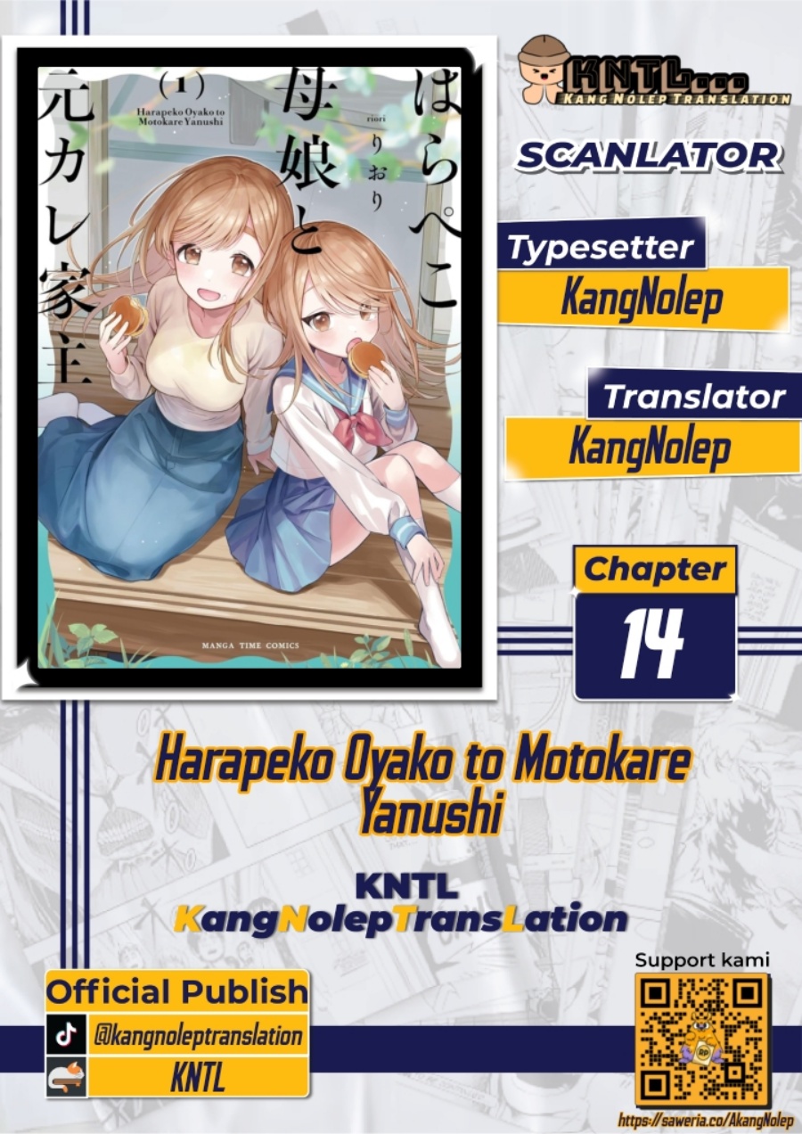 Komik Harapeko Oyako to Motokare Yanushi Chapter 14 gambar 1