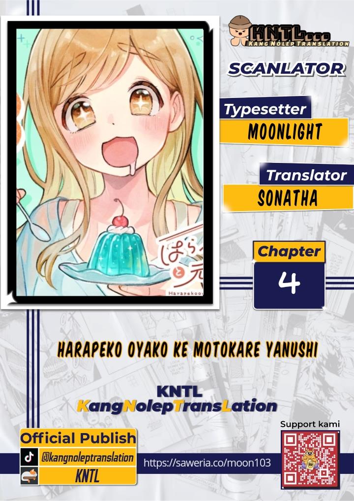 Komik Harapeko Oyako to Motokare Yanushi Chapter 4 gambar 1