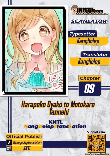 Komik Harapeko Oyako to Motokare Yanushi Chapter 9 gambar 1