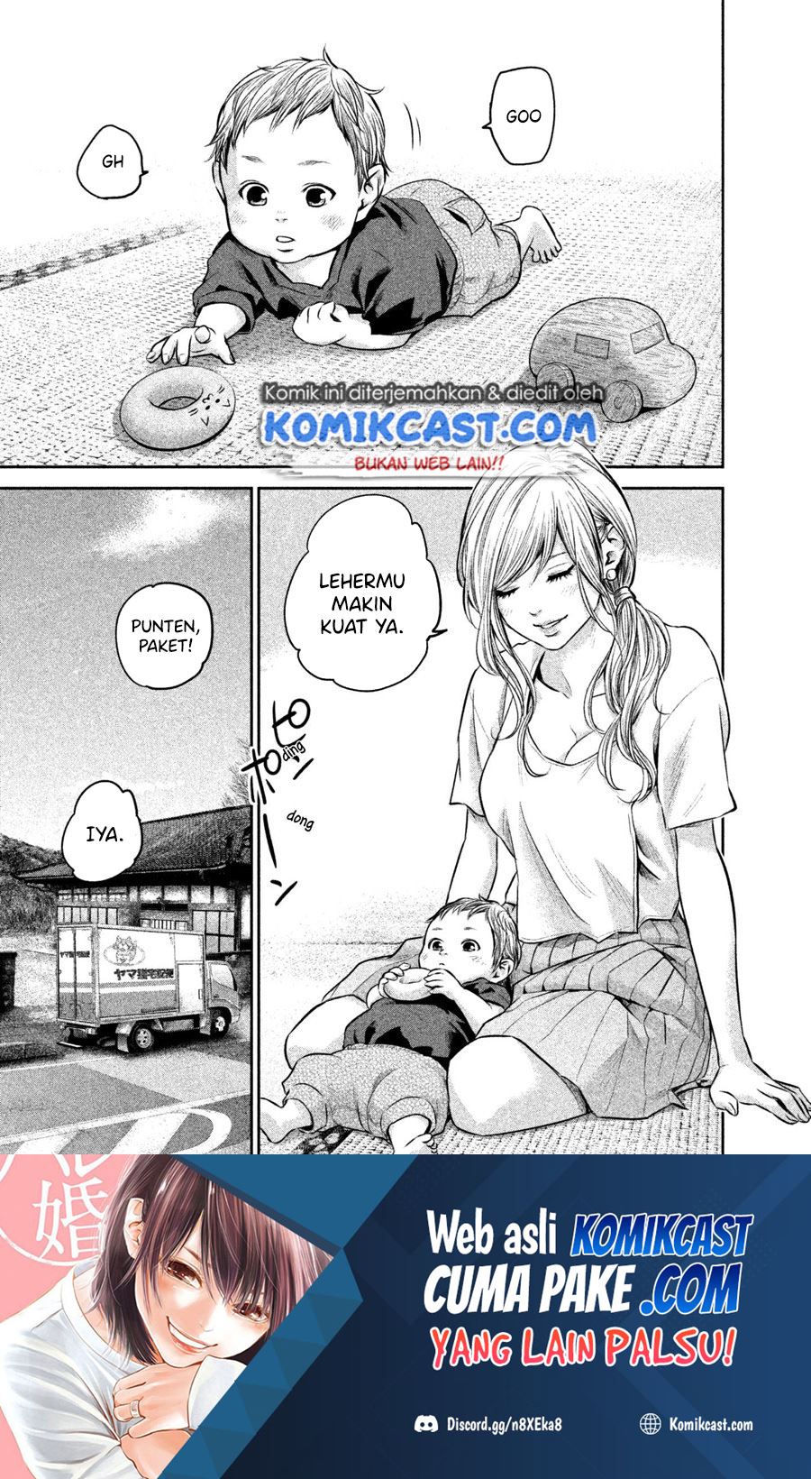 Komik Hare-Kon. Chapter 150 gambar 1