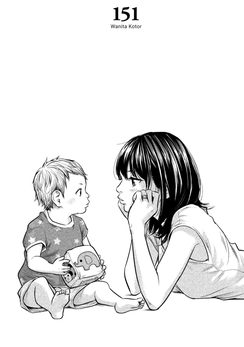 Komik Hare-Kon. Chapter 151 gambar 1