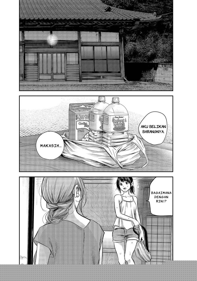 Komik Hare-Kon. Chapter 153 gambar 1