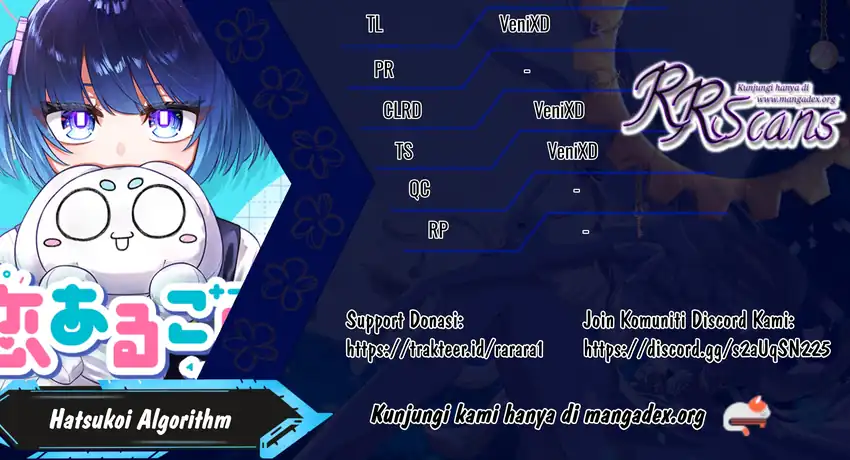 Komik Hatsukoi Algorithm Chapter 1 gambar 1