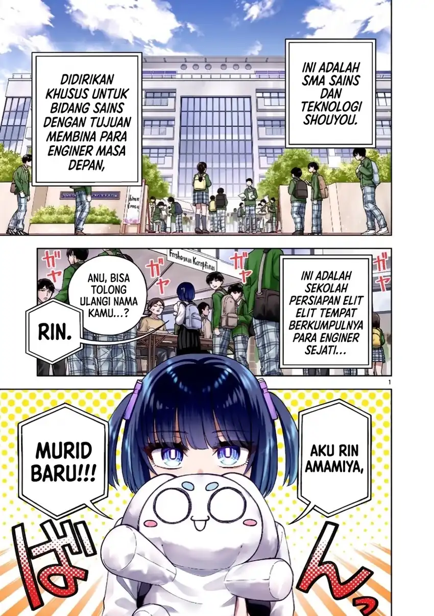 Manga Hatsukoi Algorithm Chapter 1 gambar 2
