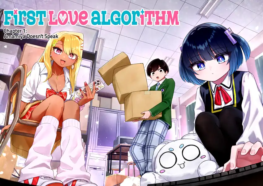 Hatsukoi Algorithm Chapter 1 Gambar 3