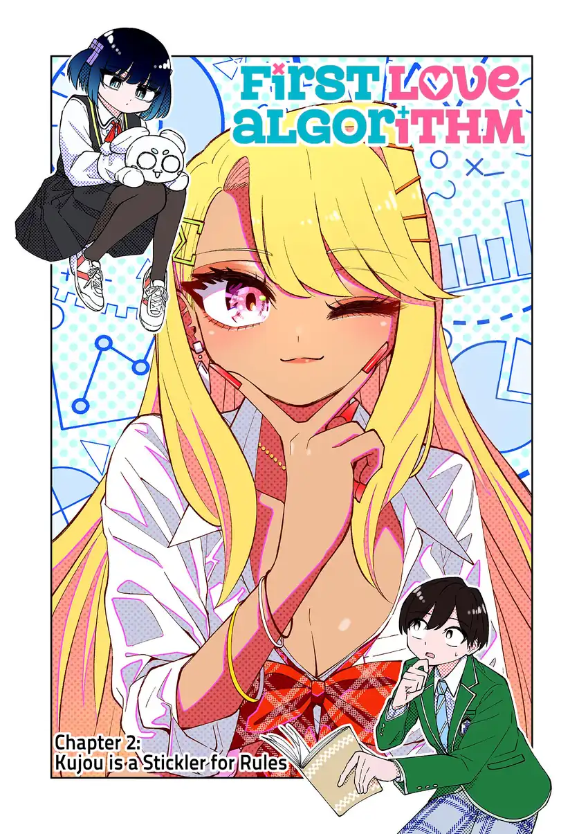 Manga Hatsukoi Algorithm Chapter 2 gambar 2