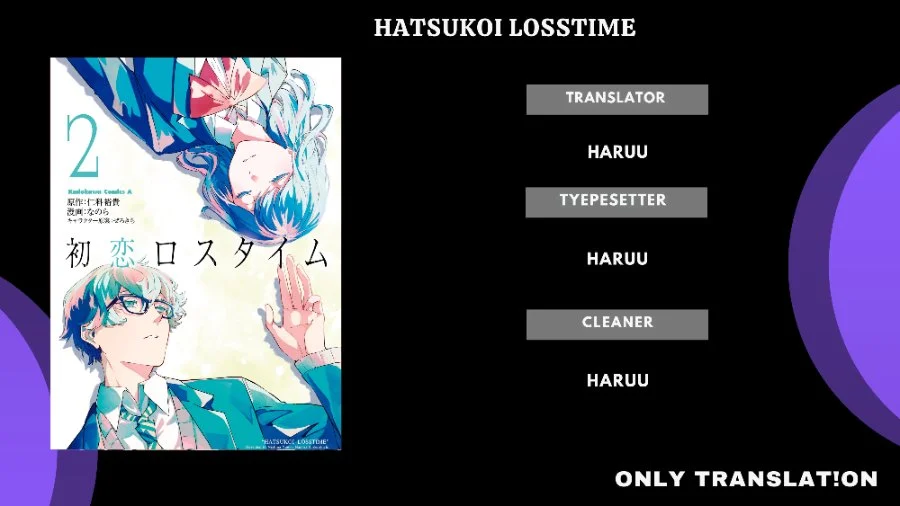 Komik Hatsukoi Losstime Chapter 2 gambar 1