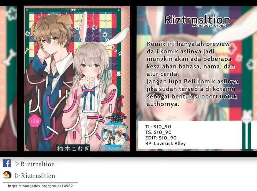 Komik Hatsukoi Maze Chapter 3 gambar 1