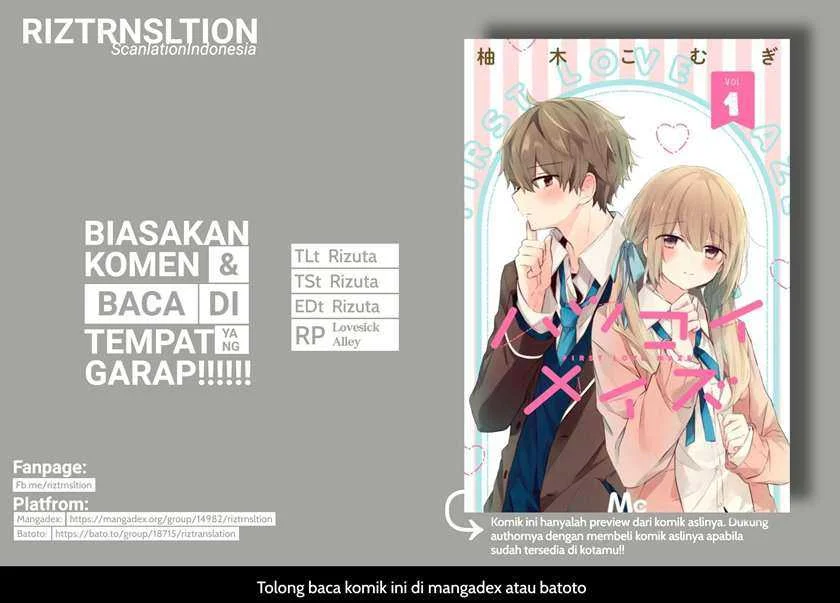 Komik Hatsukoi Maze Chapter 5 gambar 1