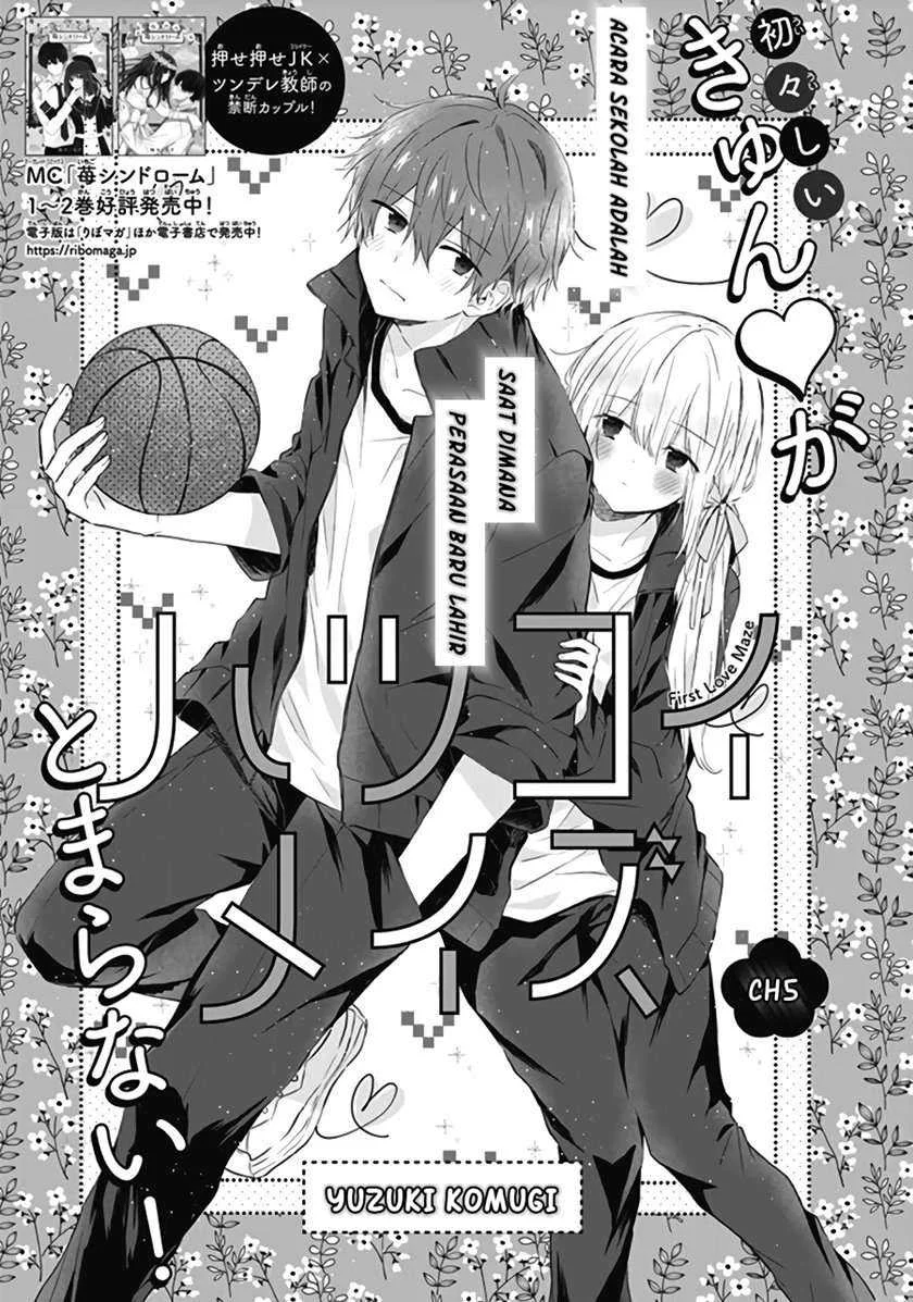 Manga Hatsukoi Maze Chapter 5 gambar 2
