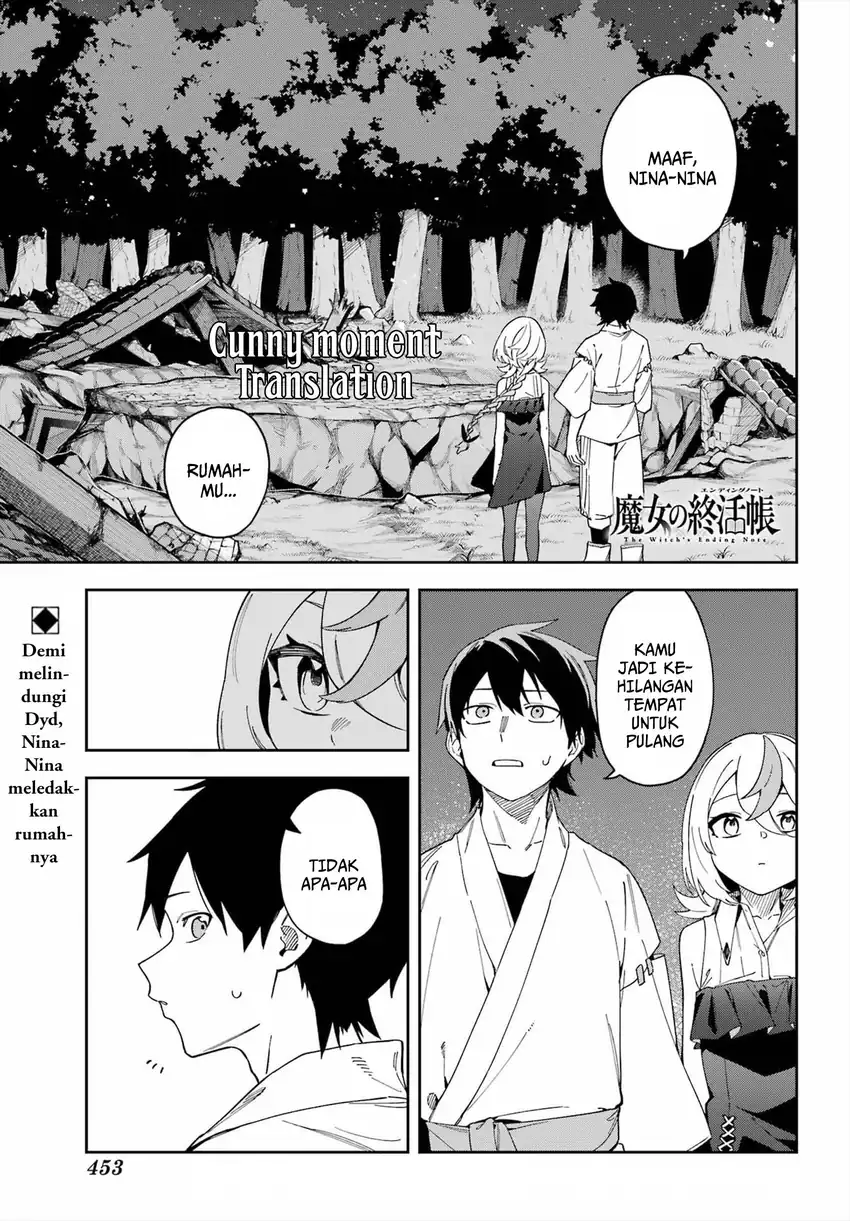 Komik Hatsukoi no Majo kara Tanomareta Shigoto wa, Kanojo ga Shinu made no Junbi datta. Chapter 4 gambar 1