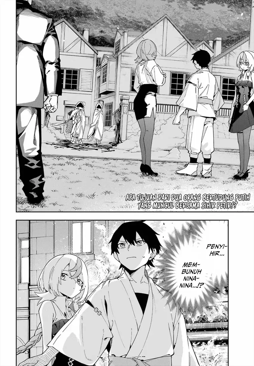 Manga Hatsukoi no Majo kara Tanomareta Shigoto wa, Kanojo ga Shinu made no Junbi datta. Chapter 5 gambar 2