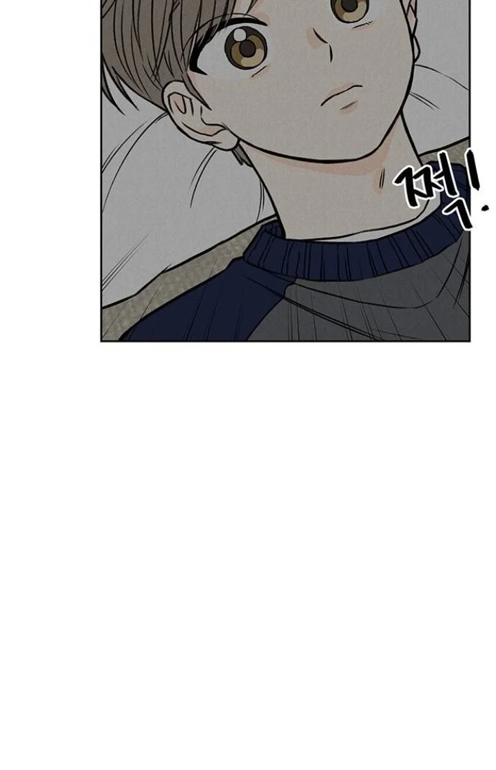 Manhwa Have a Good Day Chapter 5 gambar 2