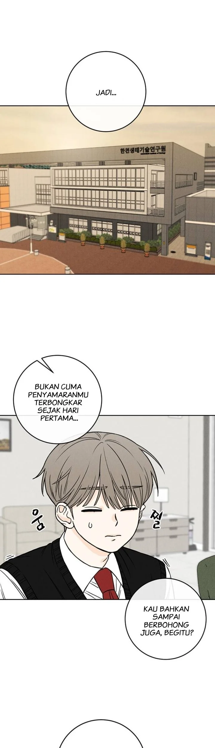 Komik Have a Good Day Chapter 6 gambar 1