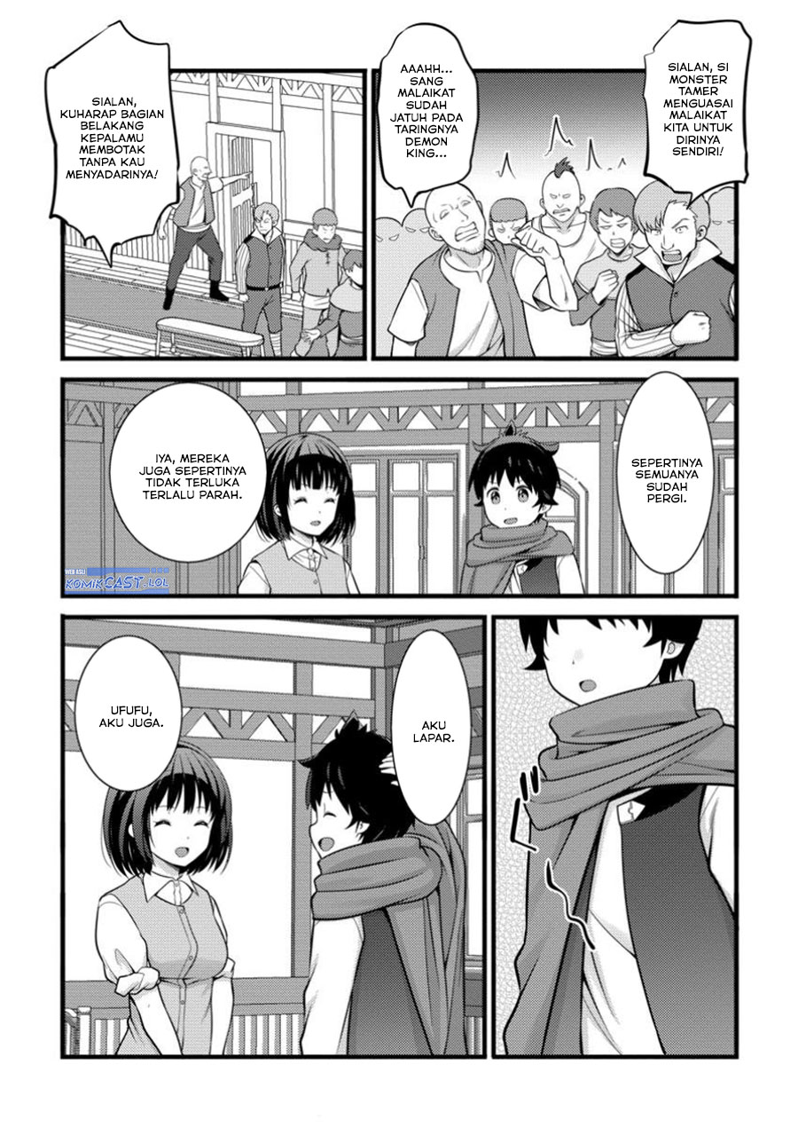 Komik Hazure Hantei kara Hajimatta Cheat Majutsushi Seikatsu Chapter 44 gambar 1
