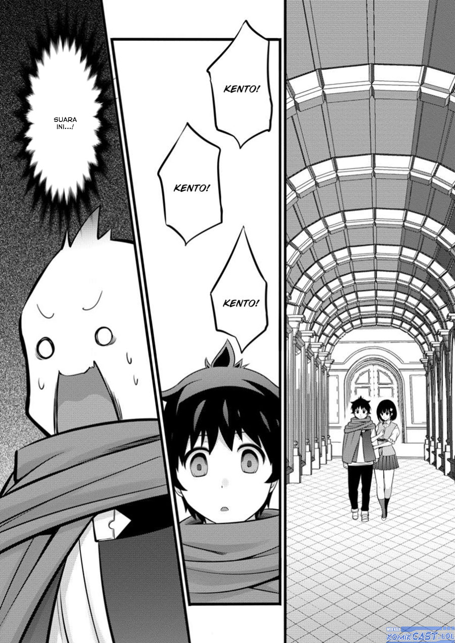 Manga Hazure Hantei kara Hajimatta Cheat Majutsushi Seikatsu Chapter 44 gambar 2