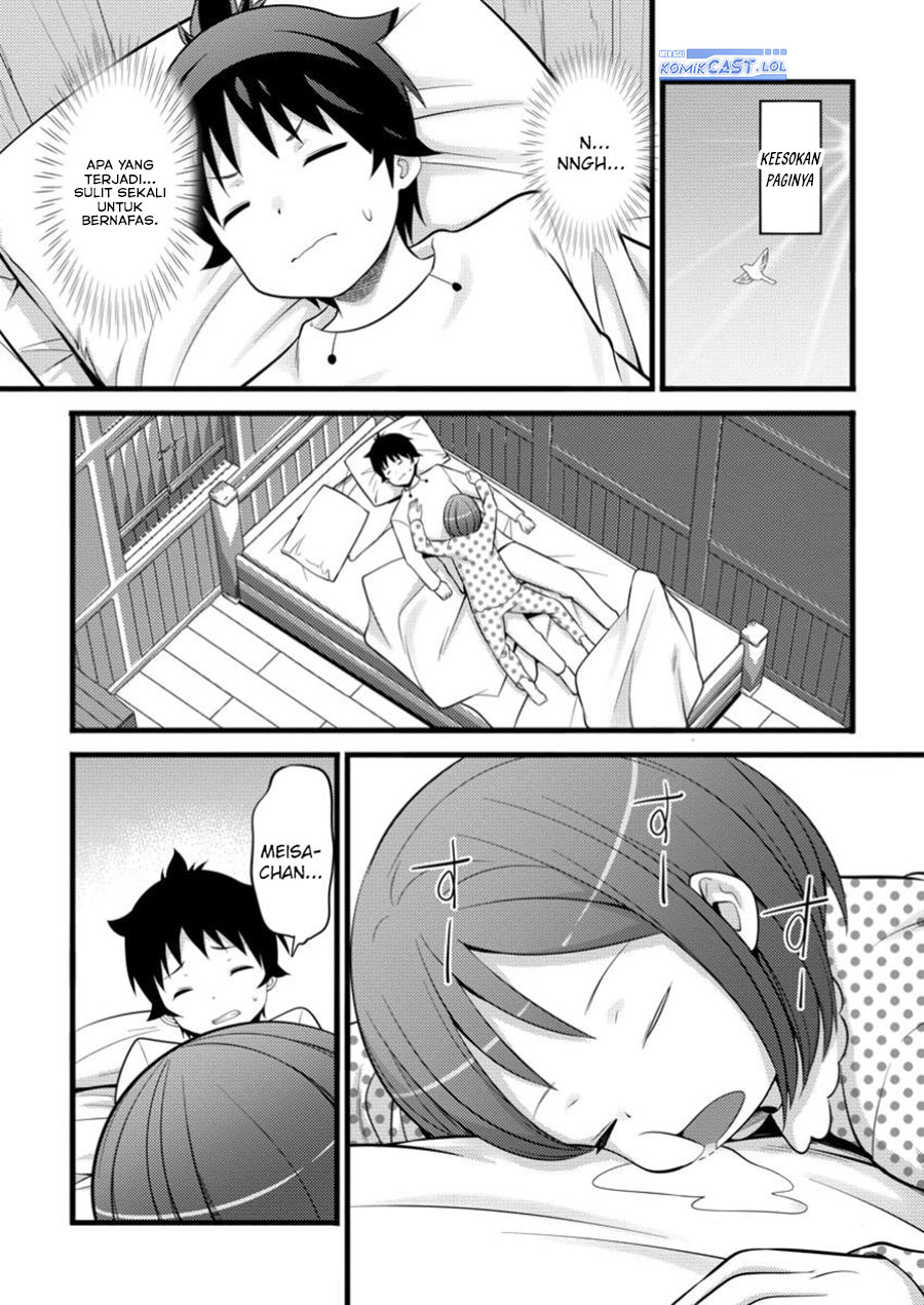 Komik Hazure Hantei kara Hajimatta Cheat Majutsushi Seikatsu Chapter 45 gambar 1