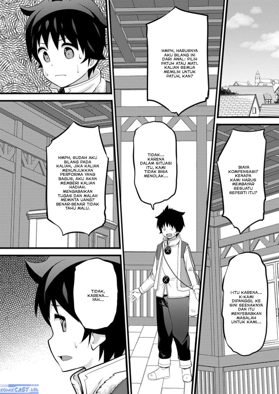 Manga Hazure Hantei kara Hajimatta Cheat Majutsushi Seikatsu Chapter 45 gambar 2