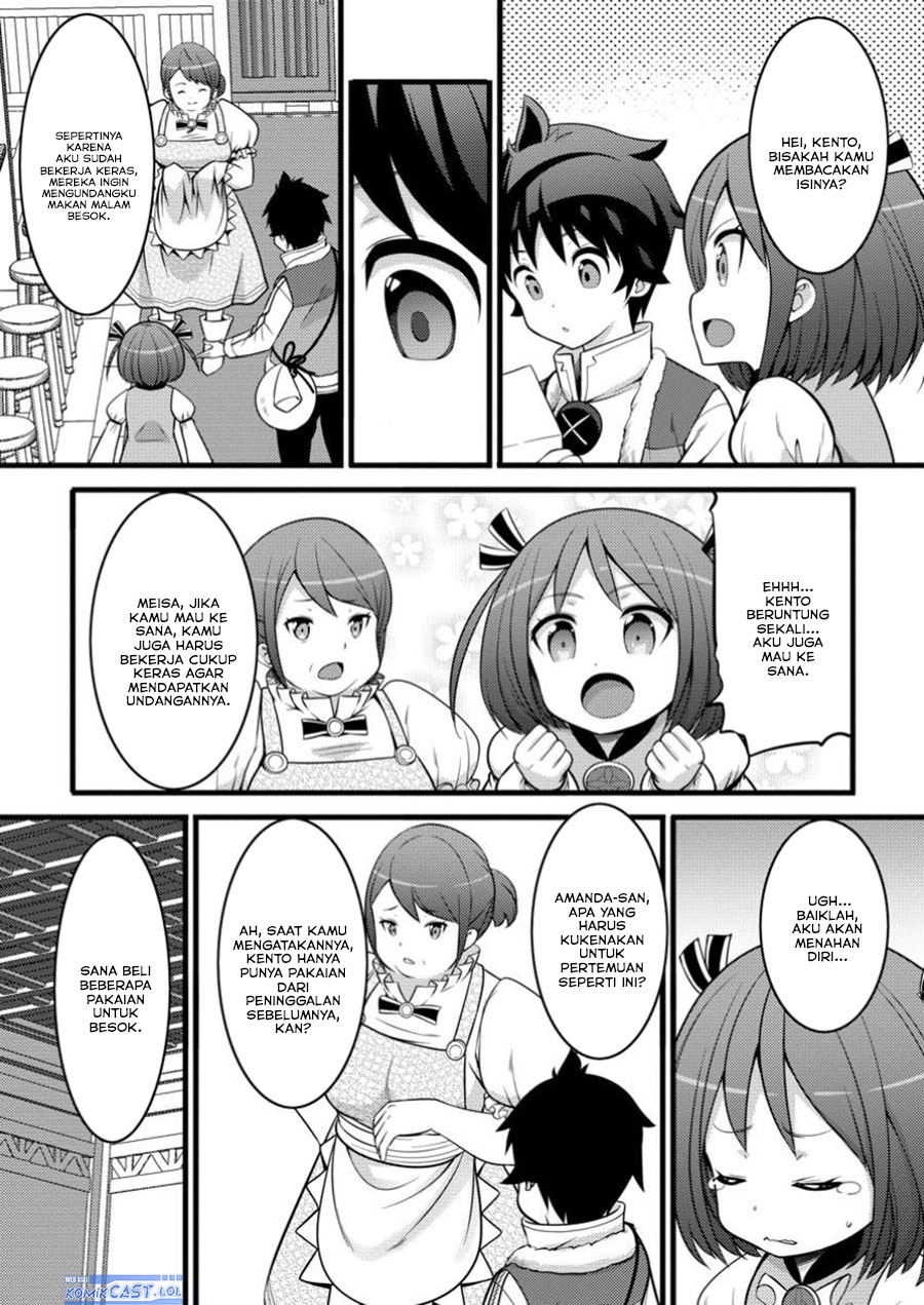 Komik Hazure Hantei kara Hajimatta Cheat Majutsushi Seikatsu Chapter 46 gambar 1