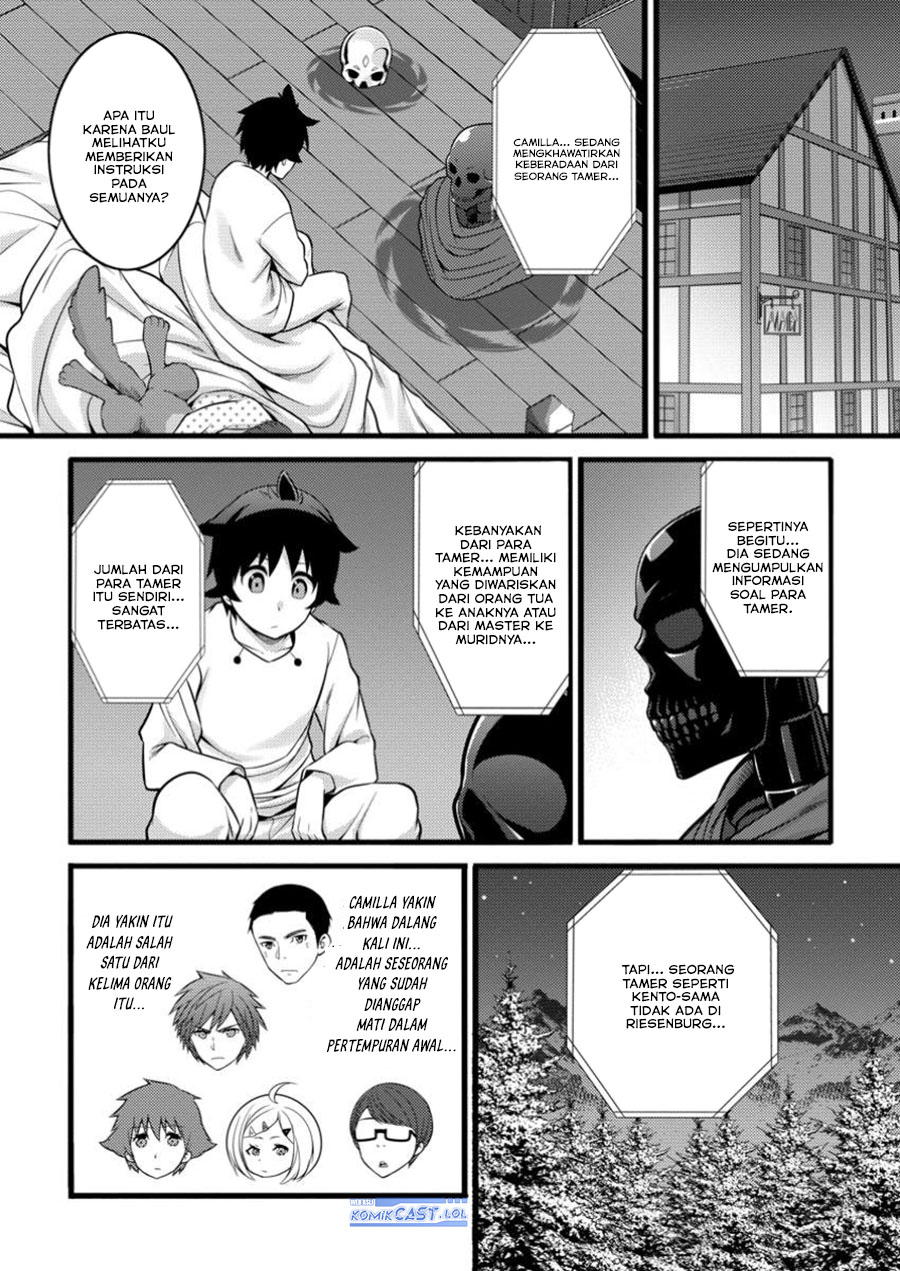 Manga Hazure Hantei kara Hajimatta Cheat Majutsushi Seikatsu Chapter 46 gambar 2
