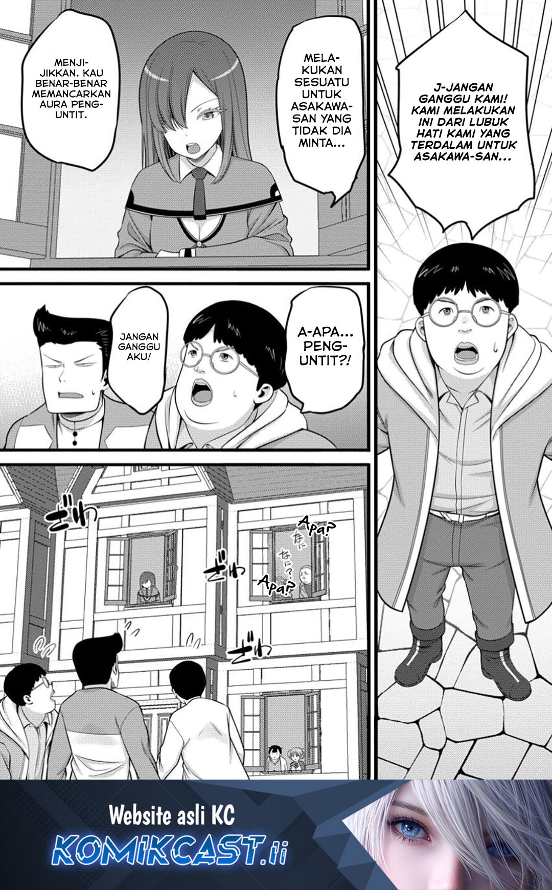 Komik Hazure Hantei kara Hajimatta Cheat Majutsushi Seikatsu Chapter 50 gambar 1