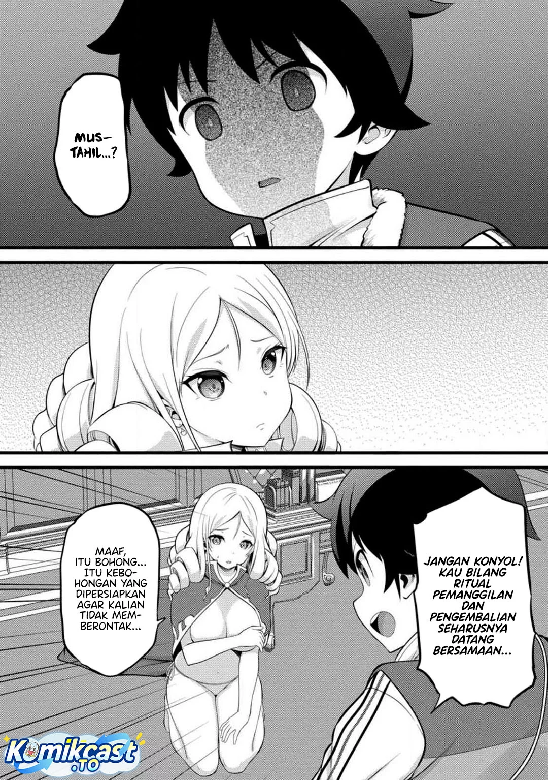 Manga Hazure Hantei kara Hajimatta Cheat Majutsushi Seikatsu Chapter 51 gambar 2