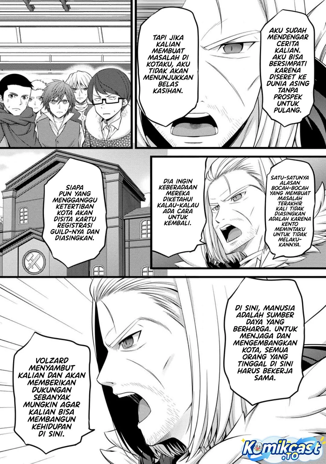 Manga Hazure Hantei kara Hajimatta Cheat Majutsushi Seikatsu Chapter 52 gambar 2