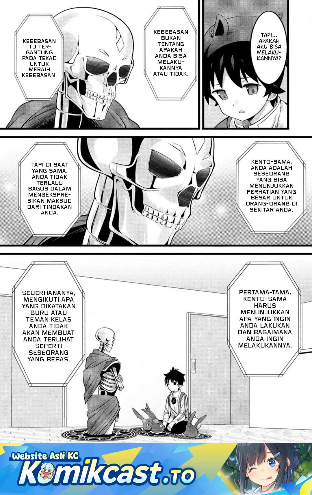 Manga Hazure Hantei kara Hajimatta Cheat Majutsushi Seikatsu Chapter 53 gambar 2