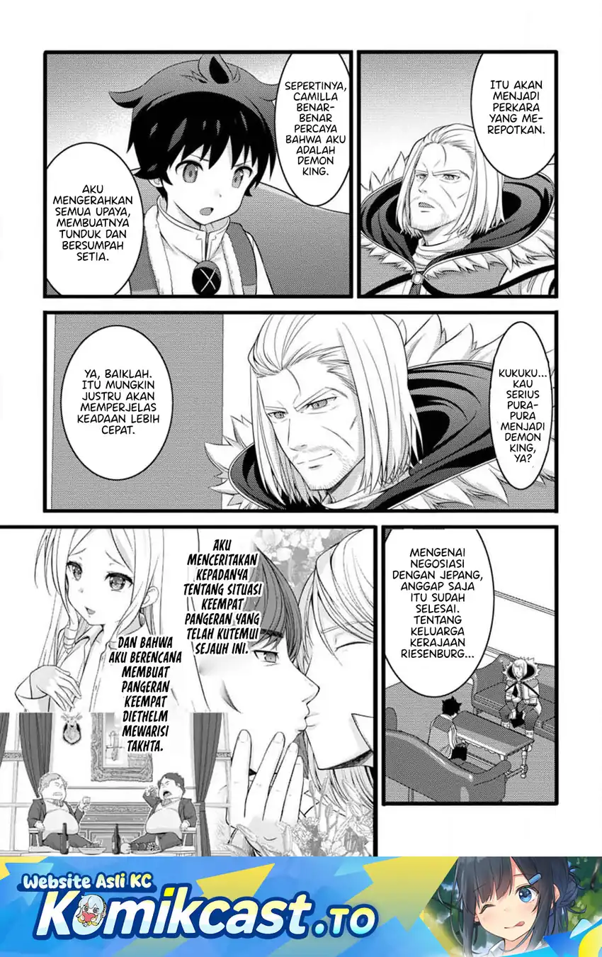 Manga Hazure Hantei kara Hajimatta Cheat Majutsushi Seikatsu Chapter 55 gambar 2