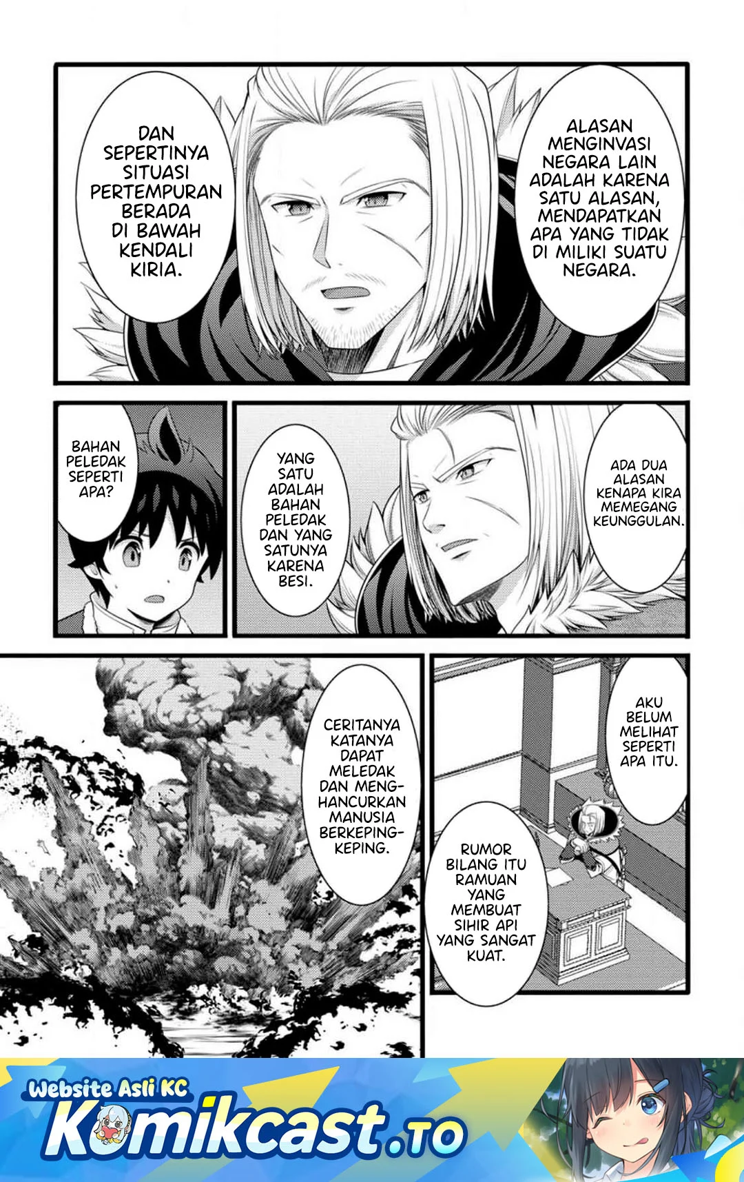 Manga Hazure Hantei kara Hajimatta Cheat Majutsushi Seikatsu Chapter 59 gambar 2
