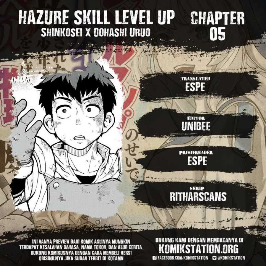 Komik Hazure Skill “Level Up” no Sei de Party wo Tsuihou sareta Shounen wa, Level wo Agete Butsuri de Naguru Chapter 5 gambar 1