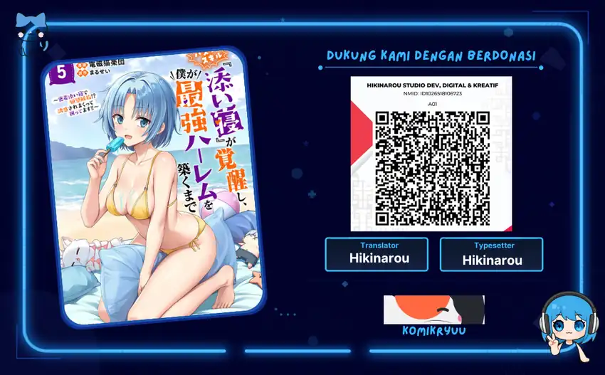 Komik Hazure Skill “Soine” ga Kakuseishi, Boku ga Saikyou Harem wo Kizuku made ~Micchaku Soine de Ganbou Kaihou!? Yuuwakusare Makutte Komattemasu!!~ Chapter 12 gambar 1