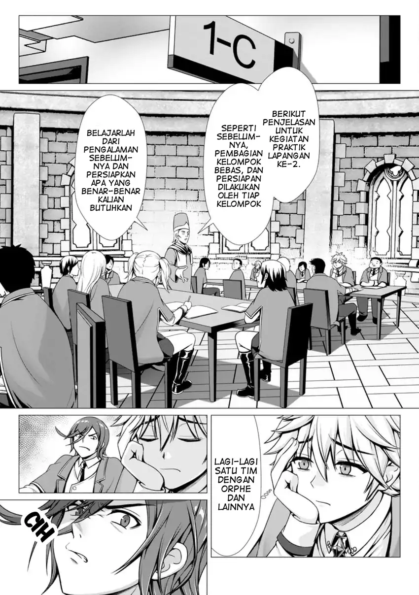 Manga Hazure Skill “Soine” ga Kakuseishi, Boku ga Saikyou Harem wo Kizuku made ~Micchaku Soine de Ganbou Kaihou!? Yuuwakusare Makutte Komattemasu!!~ Chapter 4 gambar 2