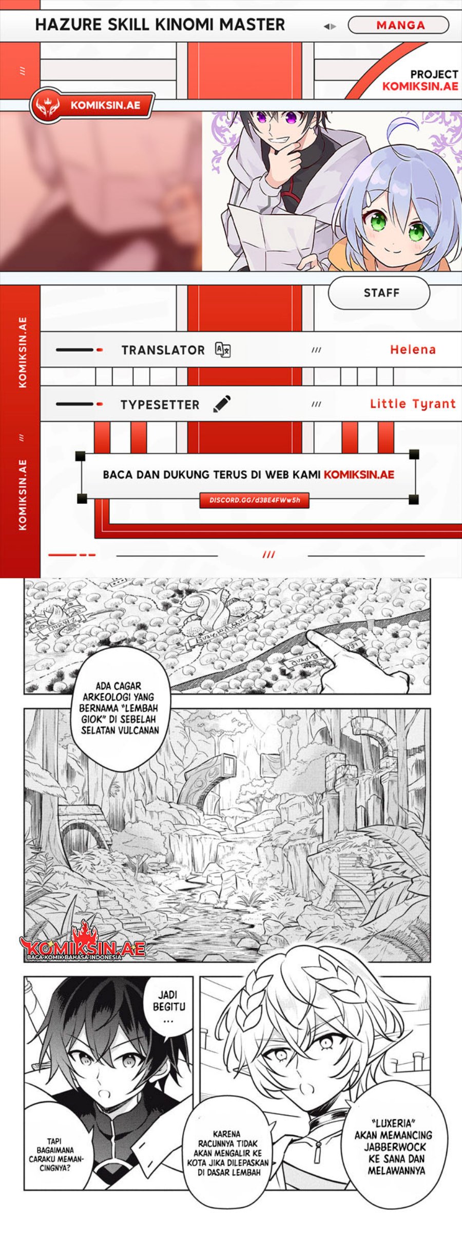 Komik Hazure Sukiru “konomi Masuta” Sukiru No Mi (tabetara Shinu) O Mugen Ni Tabe Rareru Yo Ni Natta Kudan Chapter 29.2 gambar 1