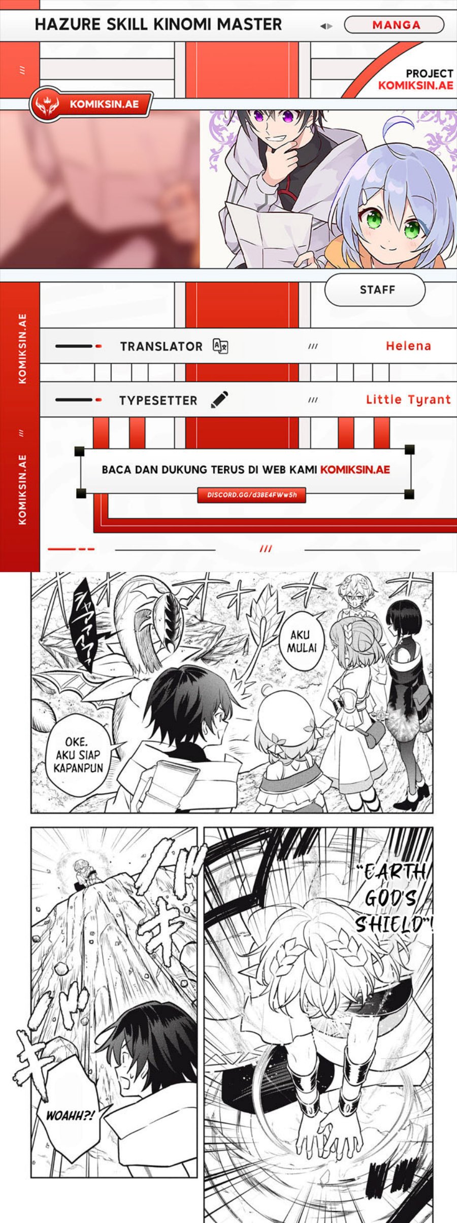Komik Hazure Sukiru “konomi Masuta” Sukiru No Mi (tabetara Shinu) O Mugen Ni Tabe Rareru Yo Ni Natta Kudan Chapter 29.3 gambar 1