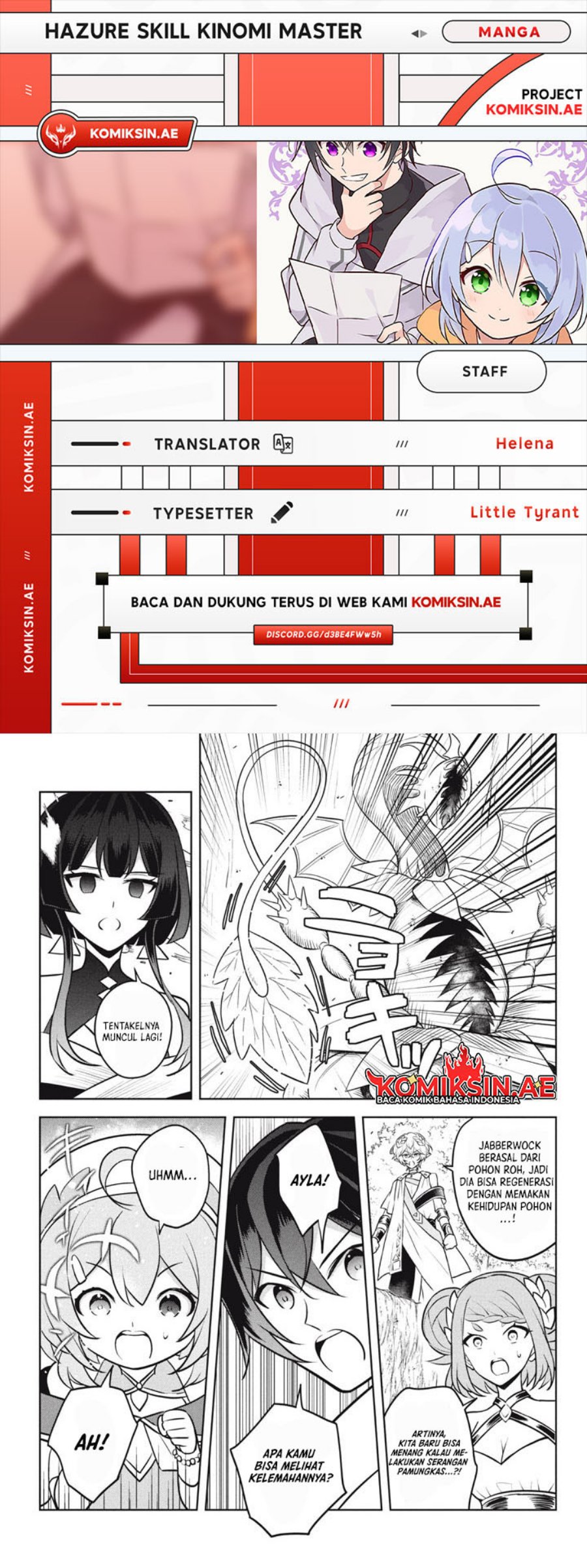 Komik Hazure Sukiru “konomi Masuta” Sukiru No Mi (tabetara Shinu) O Mugen Ni Tabe Rareru Yo Ni Natta Kudan Chapter 29.4 gambar 1