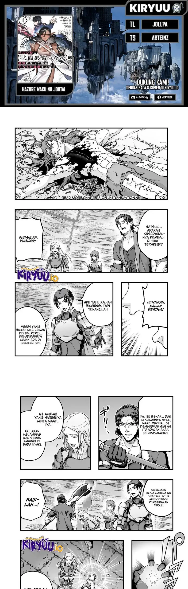 Komik Hazure Waku no “Joutai Ijou Skill” de Saikyou ni Natta Ore ga Subete wo Juurin Suru made Chapter 64 gambar 1