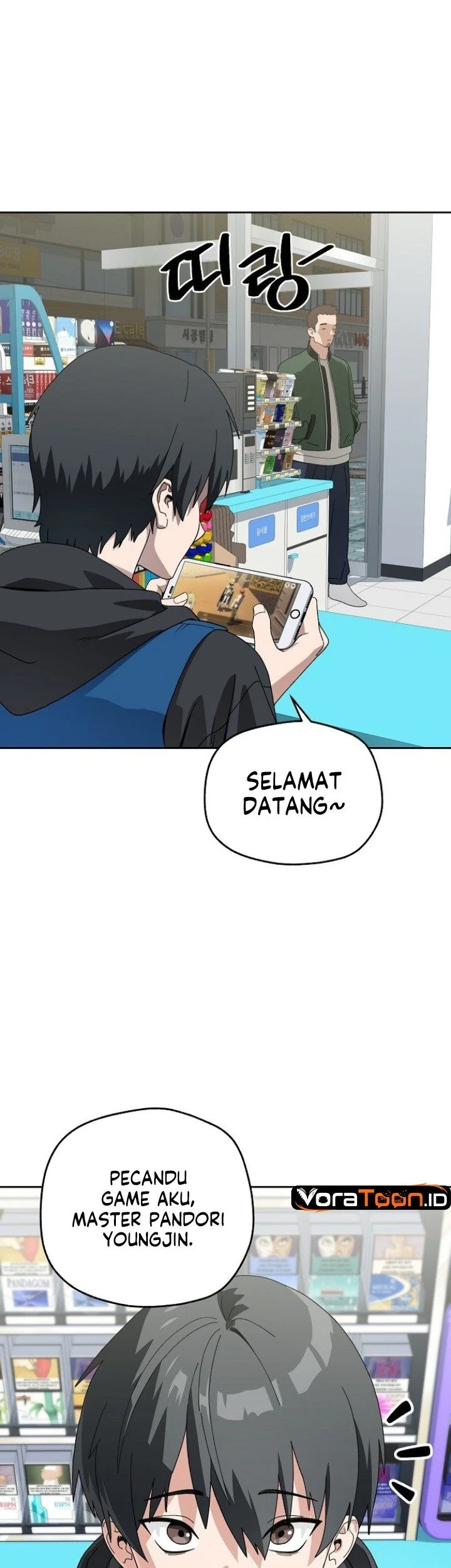 Healing at the Academy Convenience Store Chapter 1 Gambar 4