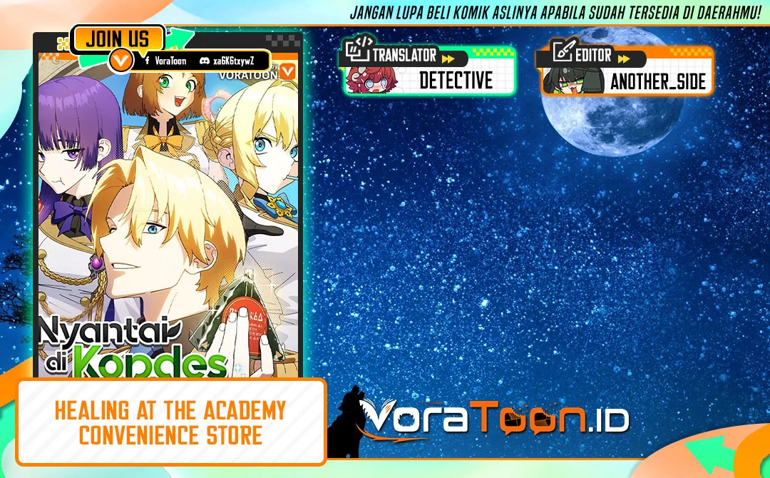 Komik Healing at the Academy Convenience Store Chapter 17 gambar 1