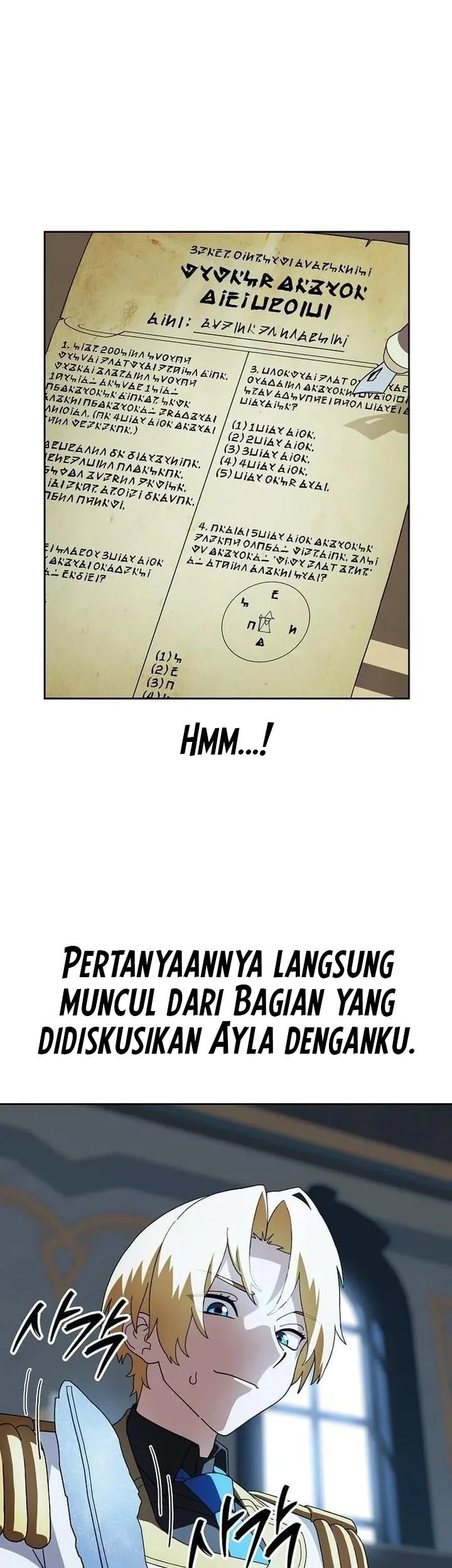 Healing at the Academy Convenience Store Chapter 18 Gambar 4