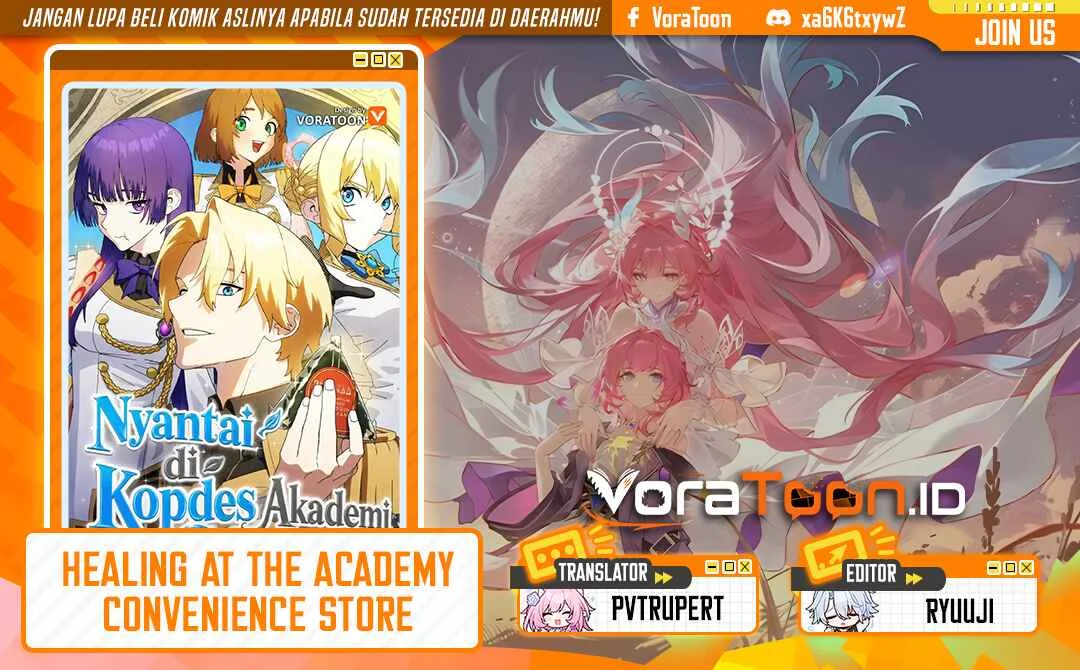 Komik Healing at the Academy Convenience Store Chapter 4 gambar 1